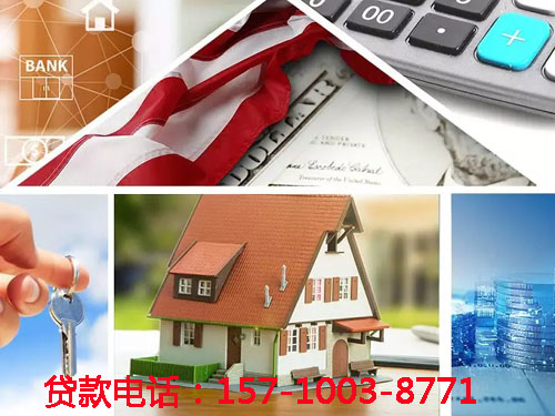 北京空放私借贷款，轻松解决您的资金需求