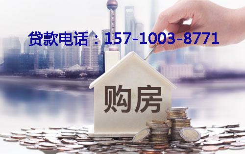 私人抵押贷款,让您的资金轻松周转 私人抵押贷款,让您的资金轻松周转