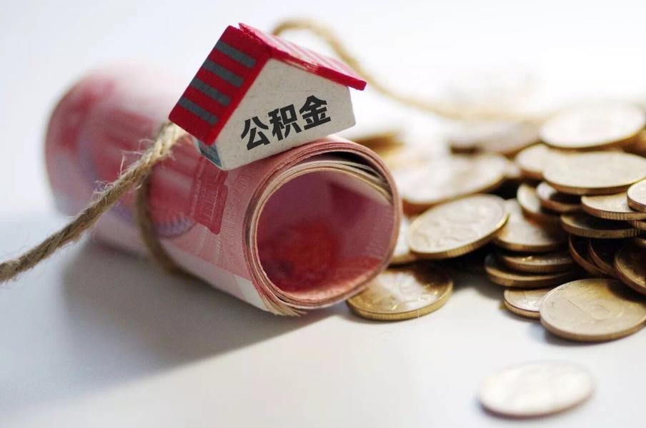 北京空放零用贷：轻松借款，灵活还款的最佳选择