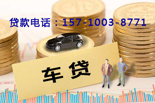 北京空放轻松借贷，助你实现梦想的私人借贷产品