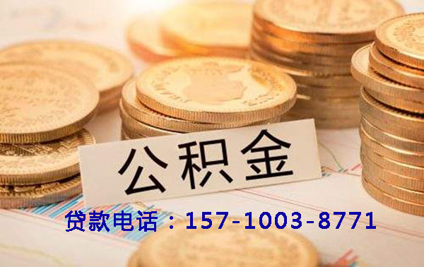 北京空放灵活融资新选择:押车借钱,让资金周转无忧