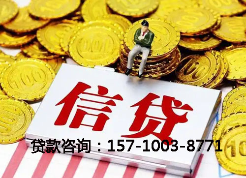 北京空放私人空放张先生：黑户的下款经历