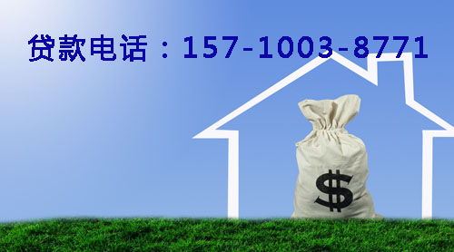 小额周转贷款,助你轻松应对资金需求 小额周转贷款,助你轻松应对资金需求