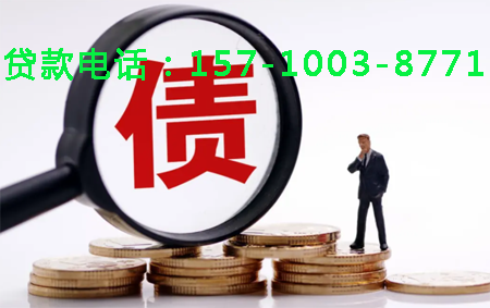 北京空放小额周转贷款，助你轻松应对资金需求