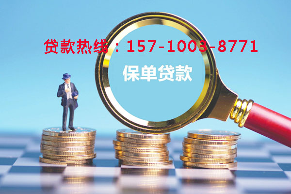 北京空放零用贷:灵活借贷,助您轻松应对生活中的每一个小挑战