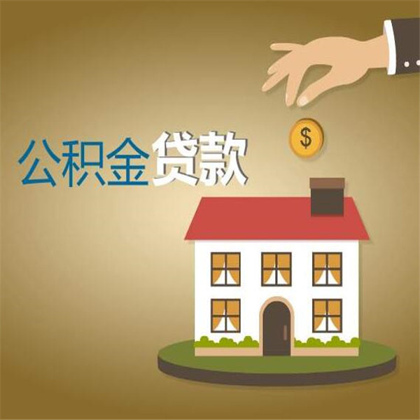 北京空放轻松借款，解决燃眉之急——我们的私人借钱贷款产品为您服务。