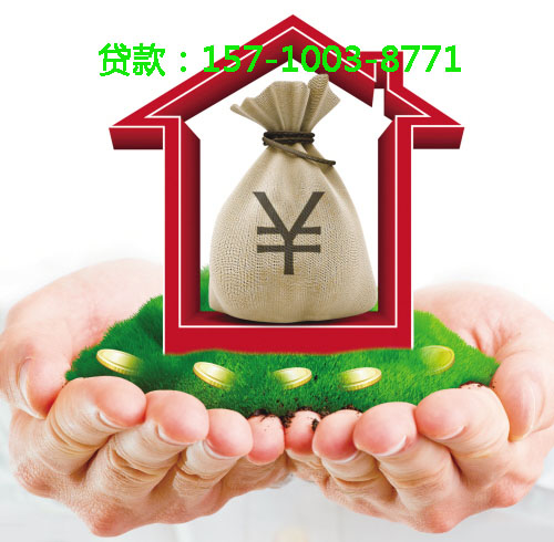 北京空放小额周转贷款，助您轻松应对资金周转难题