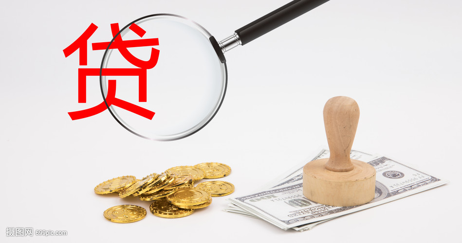 北京空放典当借钱，助您轻松解决资金难题