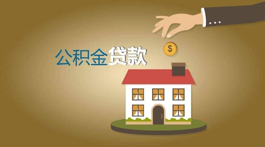 北京空放大额周转贷款，让资金流动更灵活