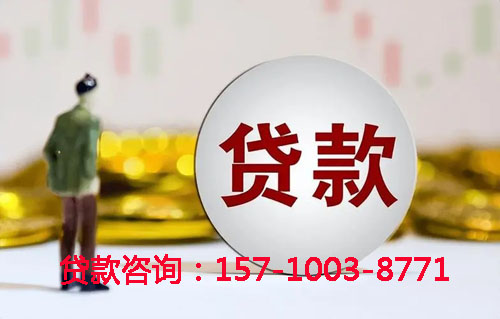 北京空放汽车抵押贷款-押车急用钱-押车贷款-抵押车借钱