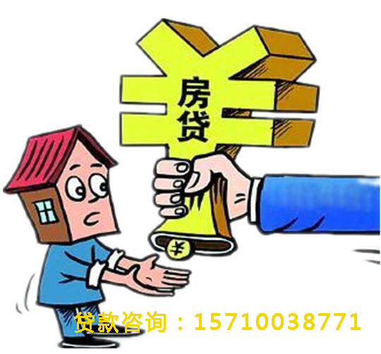 北京空放轻松借贷，助你实现梦想的个人贷款产品