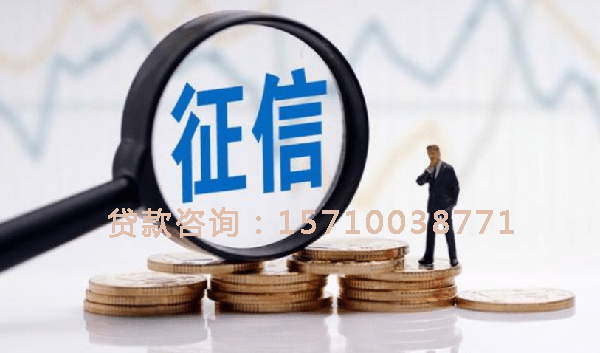 北京空放个人抵押贷款:帮助您实现梦想的理想选择