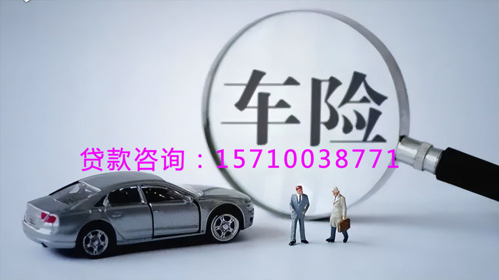 私借贷款,轻松解决您的资金需求 私借贷款,轻松解决您的资金需求