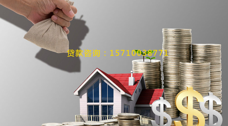 北京空放私借贷款，轻松解决你的资金需求