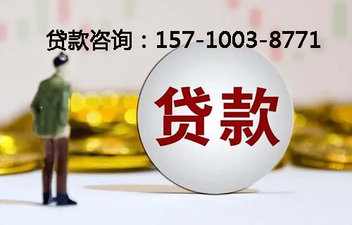 北京空放纯私人放款-私人借钱上门放款-空放公司
